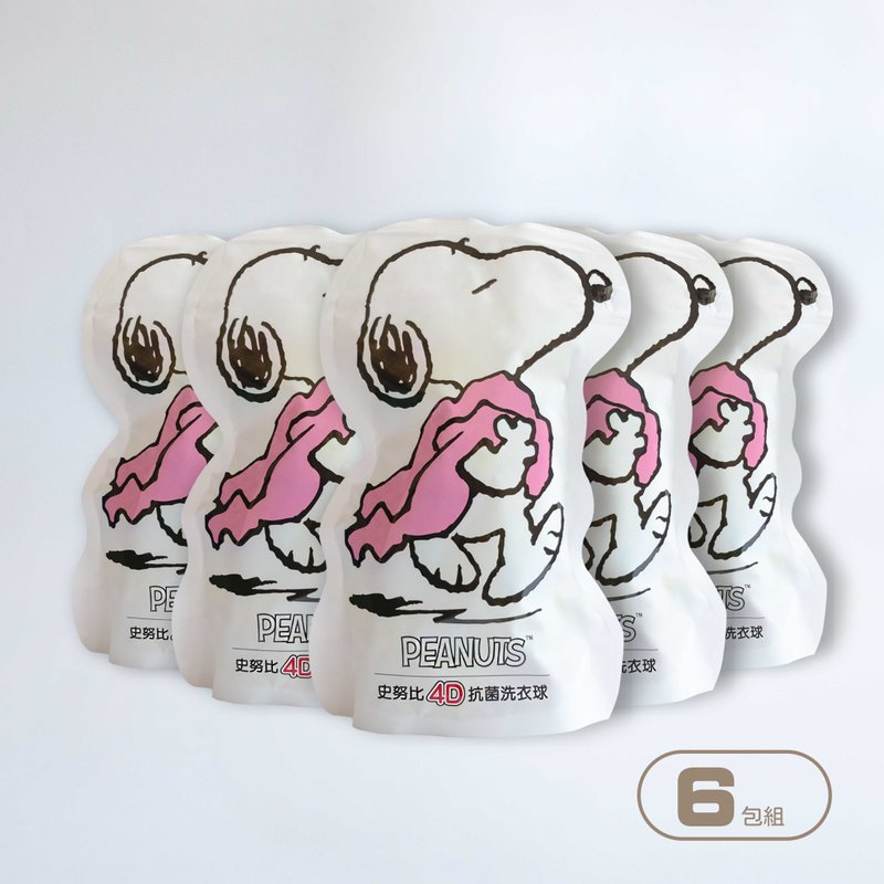 [Set of 6] SNOOPY 4D Antibacterial Laundry Balls (24 pcs per pack, 144 pcs in total) - ผลิตภัณฑ์ซักผ้า - สารสกัดไม้ก๊อก ขาว