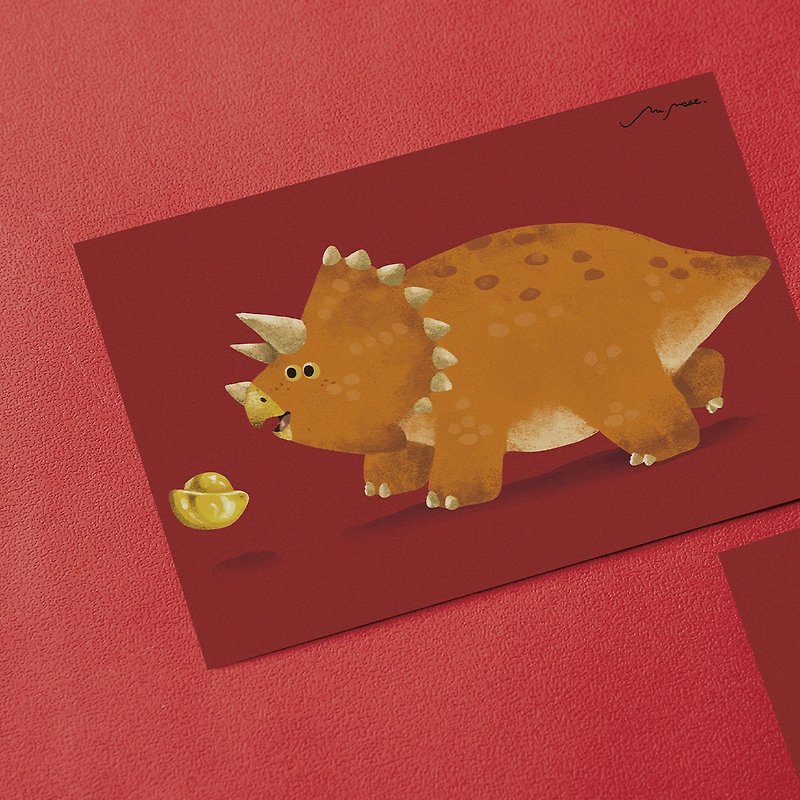 Triceratops looking for gold ingot 2024 / postcard - Cards & Postcards - Paper Red