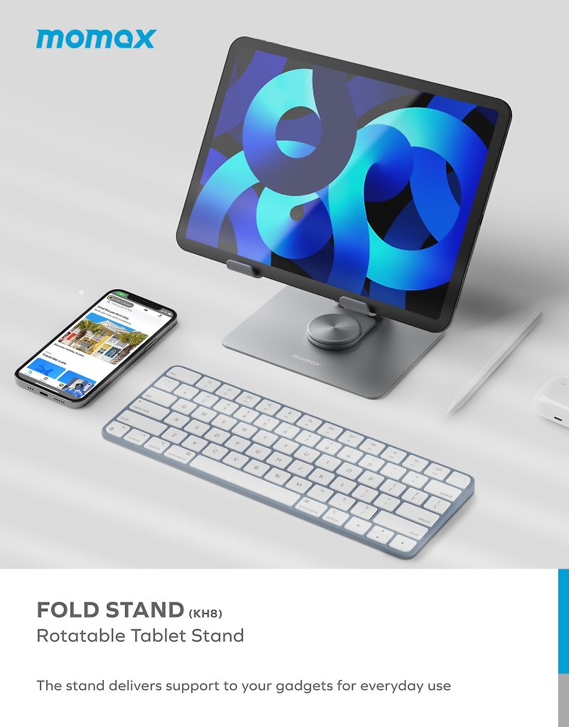 Momax 360 Rotatable Fold Stand for Tablet KH8 - อุปกรณ์เสริมคอมพิวเตอร์ - โลหะ สีเงิน