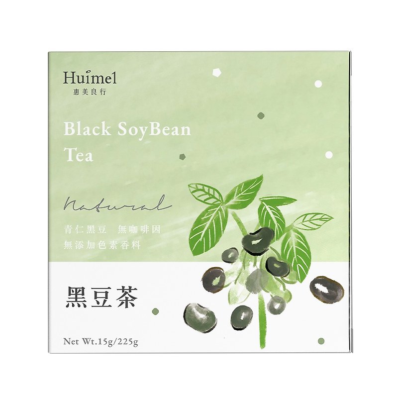 Hand Roasted Black Bean Tea (Hardcover Box) - ชา - อาหารสด สีเขียว