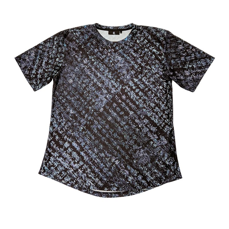 Xin Tie - Men's T-Shirts & Tops - Polyester Black