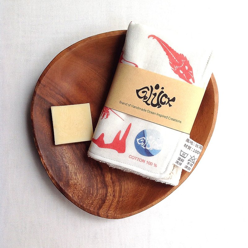 Design No.DF173 - 【Deep Sea Fish Pattern】Uncolored Cotton Hand Towels - Handkerchiefs & Pocket Squares - Cotton & Hemp Red