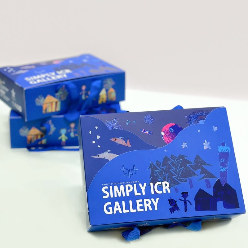 Aiqier Gallery Singing Galaxy Chocolate Almond Roll Gift Box - ขนมคบเคี้ยว - อาหารสด หลากหลายสี