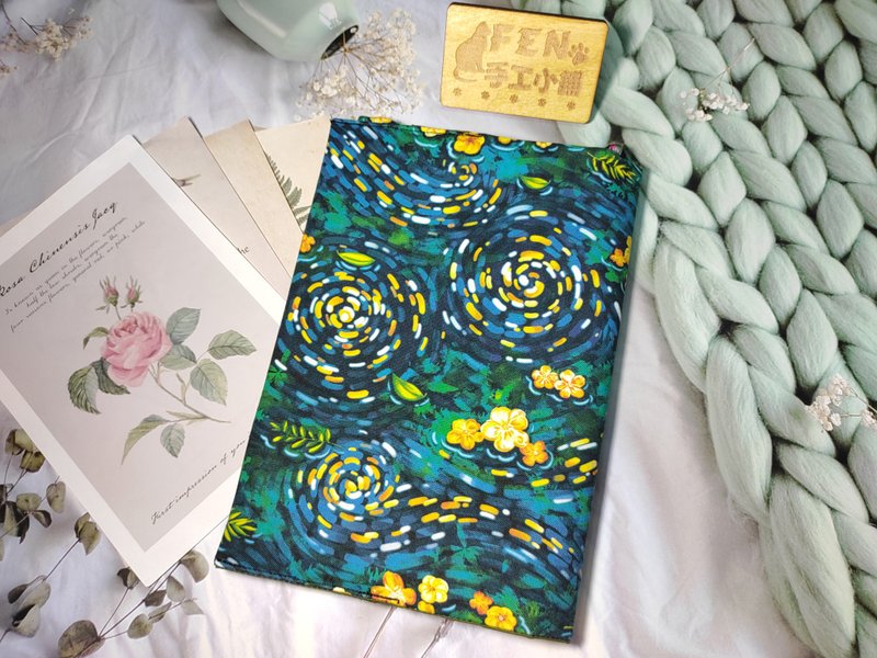 Color Inkjet Series-Taiwan Design Famous Painting Starry Night Water Repellent Oxford Cloth Cloth Book Cover-Cloth Book Cover A5 - Book Covers - Cotton & Hemp 