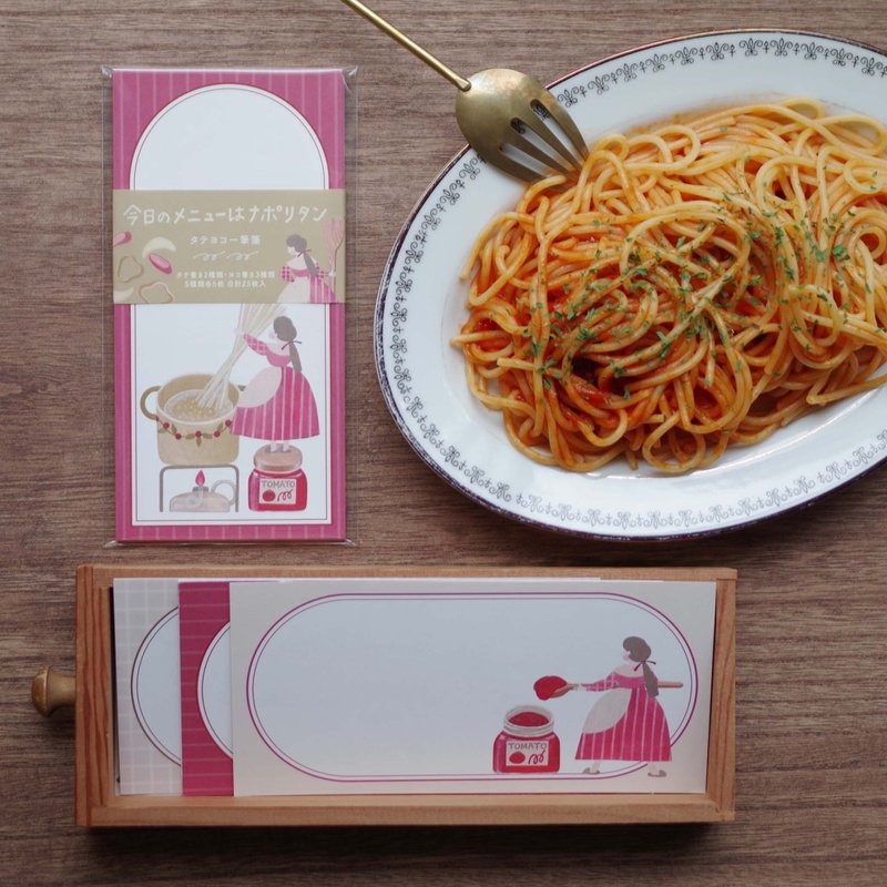 今日のメニューはナポリタン ましかくメモ - 卡片/明信片 - 紙 多色