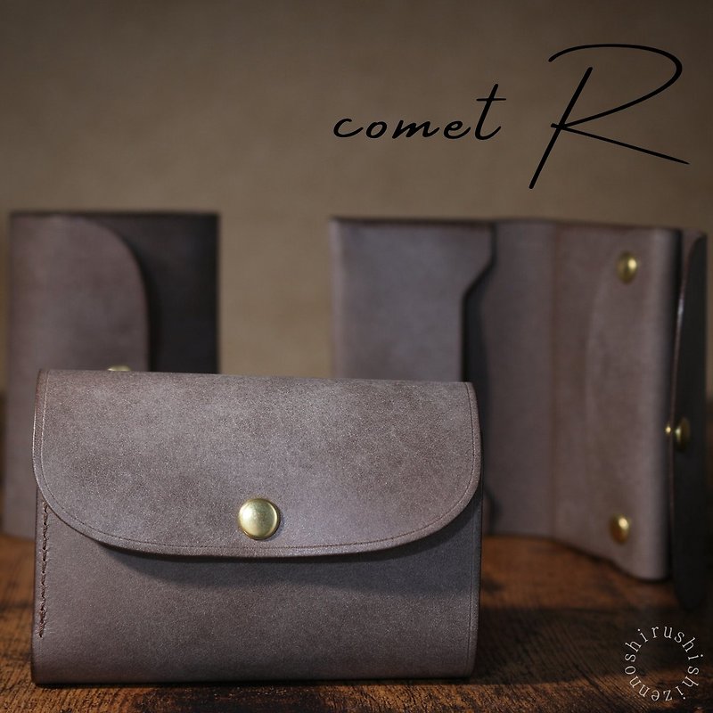 1番人気 コンパクトな三つ折り財布 comet R コメット R(アール) - 銀包 - 真皮 灰色