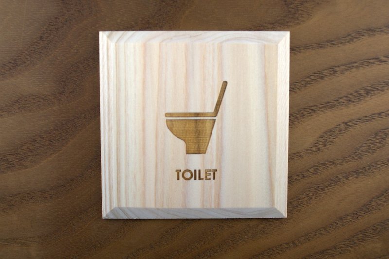 Toilet plate 2 TOILET (P) Toilet sign - Wall Décor - Wood Brown