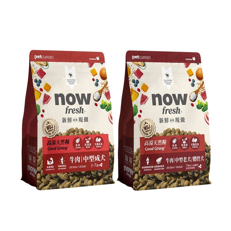 【狗主食】now 牛肉 中型成犬/老犬 高湯天然糧 300克 乾濕兩吃 - 狗罐頭/鮮食 - 新鮮食材 