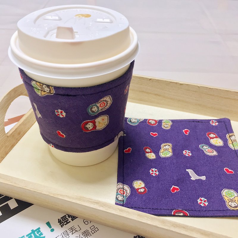 Pure handmade limited edition Russian doll green cup insulation cover and square coaster - Beverage Holders & Bags - Cotton & Hemp Purple