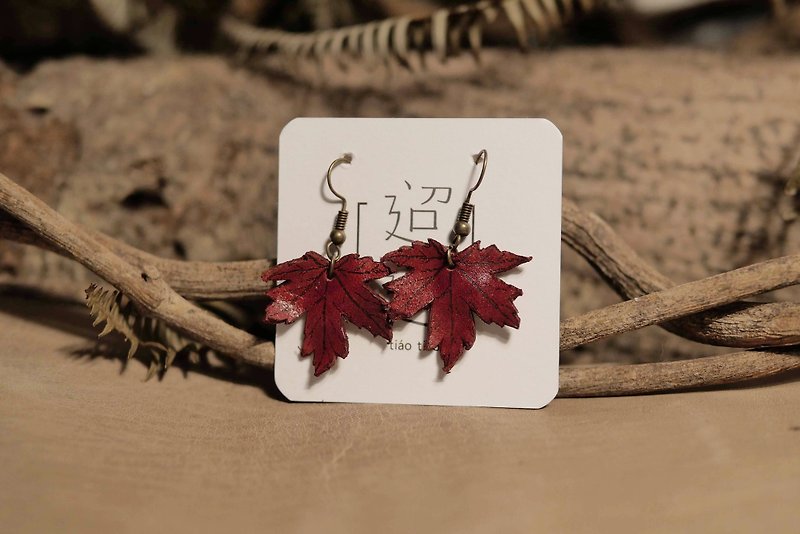 Leather Plant Series | leather leaf earrings | Maple | Bronze earrings | red maple leaf - ต่างหู - หนังแท้ สีแดง