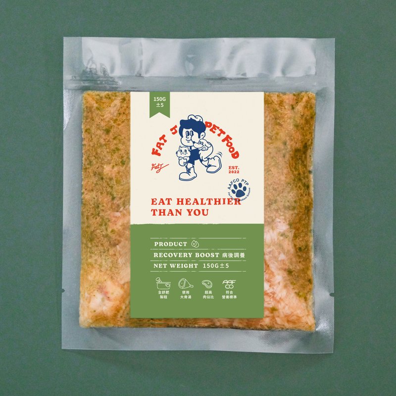 【Dog】After illness | Shufei Seabass + Chicken | Pet Shufei Fresh Meal Pack 150g - อาหารแห้งและอาหารกระป๋อง - วัสดุอื่นๆ 