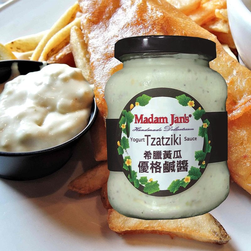 Genuine Tzatziki Greek yogurt sauce - เครื่องปรุงรส - อาหารสด 