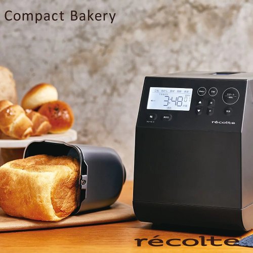 recolte Japan Likete Compact Bakery Bread Maker RBK-1 - Shop