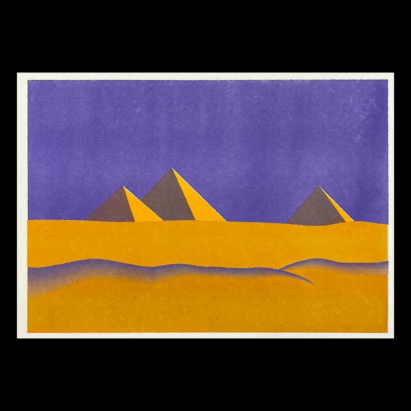 Risograph Museum - 金字塔A3海報 - 心意卡/卡片 - 紙 紫色