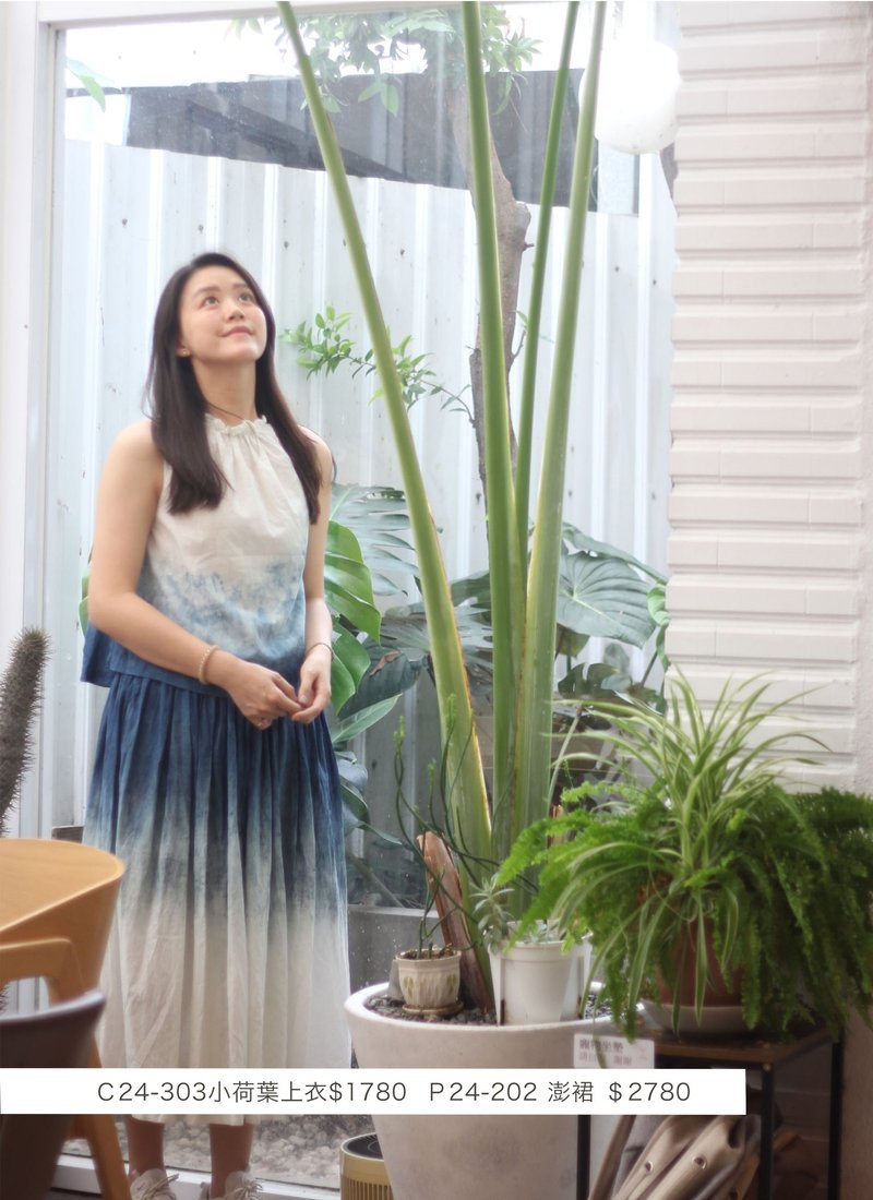 Summer handmade plant-dyed sleeveless top - Women's Vests - Cotton & Hemp White