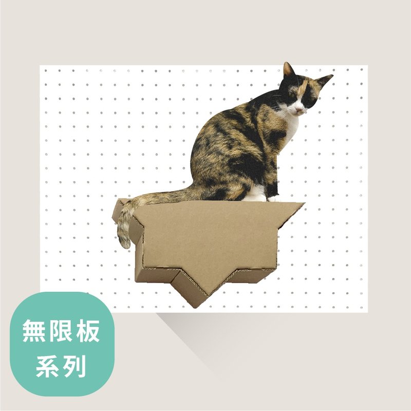 SWEE Infinite Board-Cat Jump-Star Nest - Scratchers & Cat Furniture - Paper Khaki