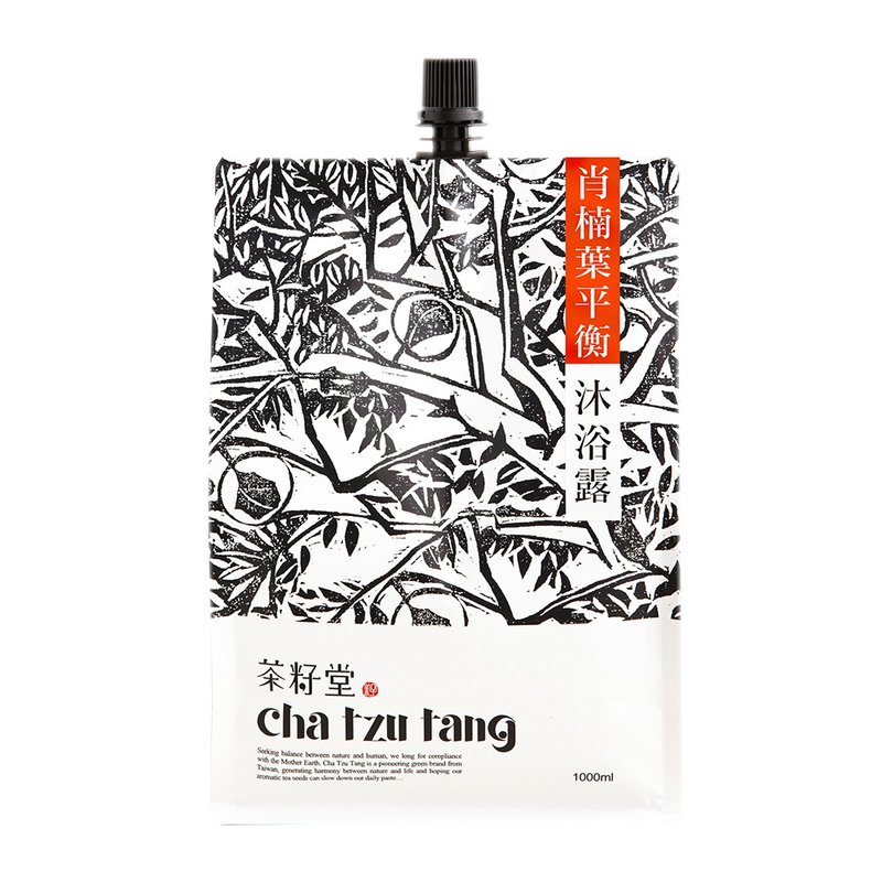 茶籽堂 肖楠葉平衡沐浴露補充包 1L - 沐浴乳/沐浴用品 - 植物．花 