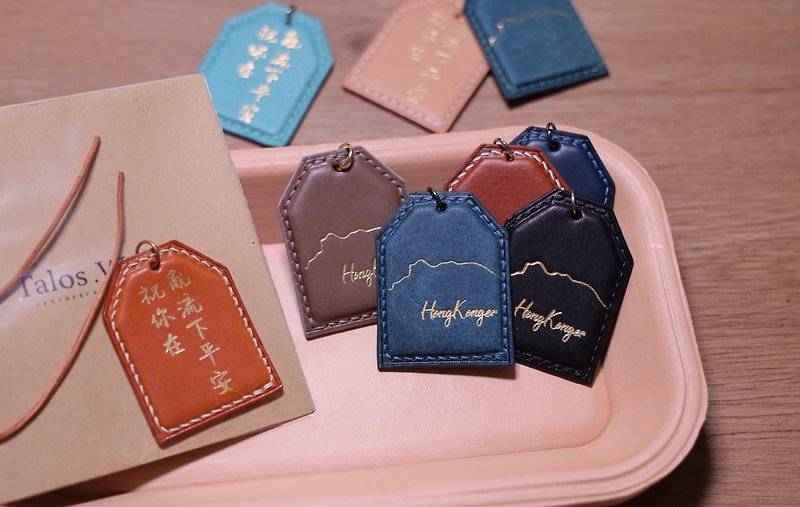 Leather Gomori Japanese Gomori - Charms - Genuine Leather 