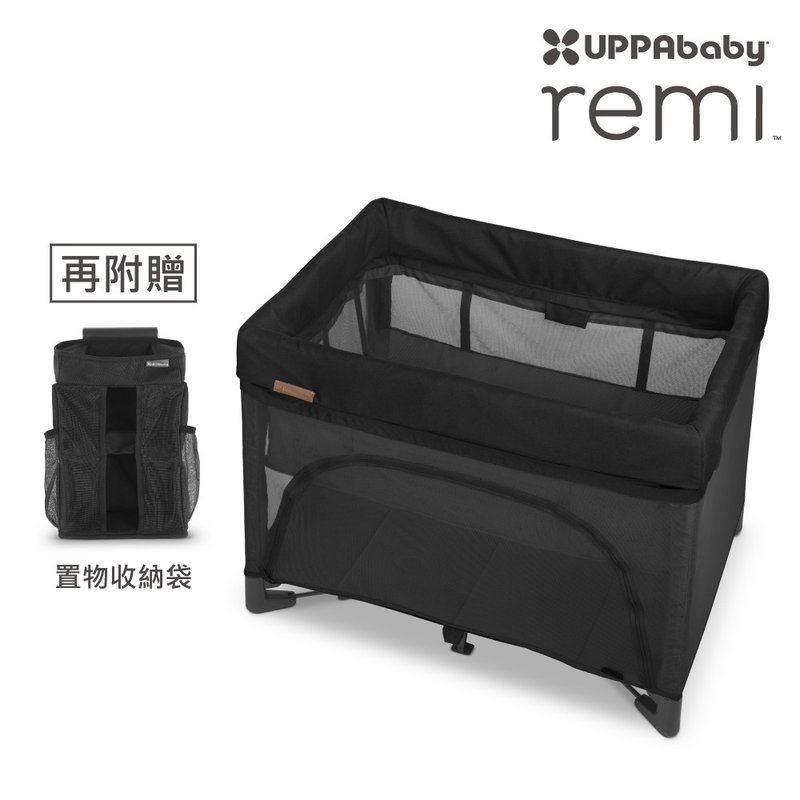 快速出貨-台灣宅配-【UPPAbaby】多功能嬰兒床(黑色啞光)+置物袋 - 嬰兒床/床圍/寢具 - 其他材質 黑色