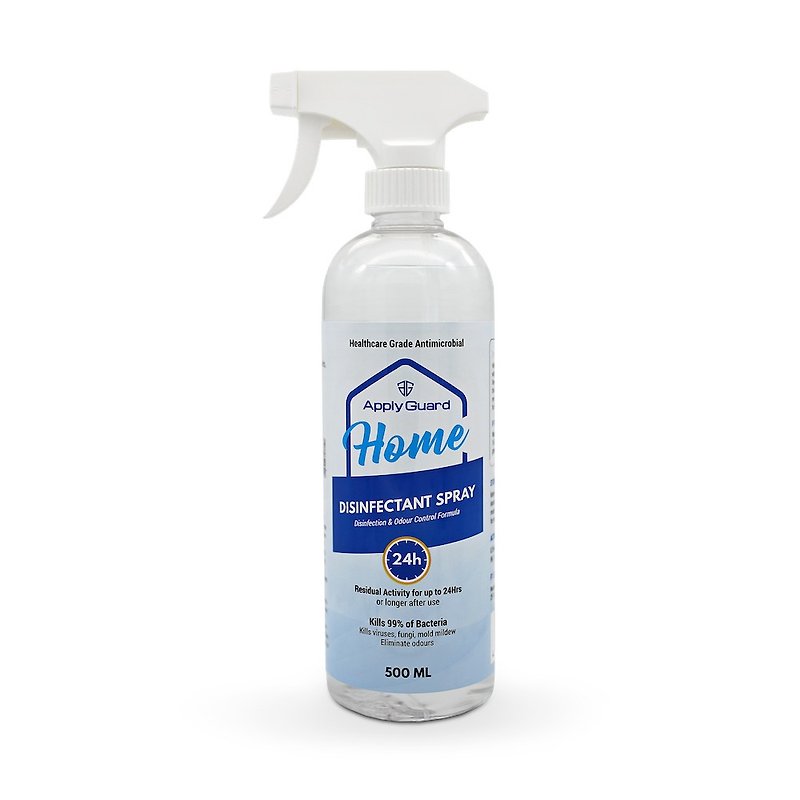 Home Deodorant Antibacterial Spray-500ml - Other - Other Materials Transparent