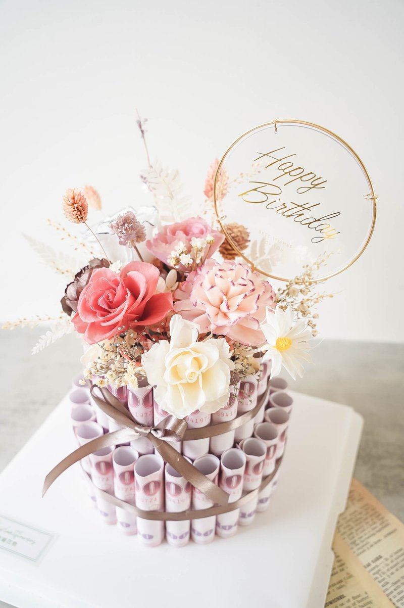 【Planting Flowers】Berry Double Layer Money Flower Cake/Eternal Flower/Birthday/Wedding Anniversary/Mother's Day - ช่อดอกไม้แห้ง - พืช/ดอกไม้ 