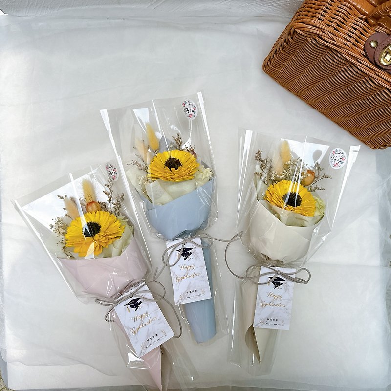 Hua Fang/Graduation Bouquet/Small Bouquet/Sunflower Bouquet - ช่อดอกไม้แห้ง - พืช/ดอกไม้ 