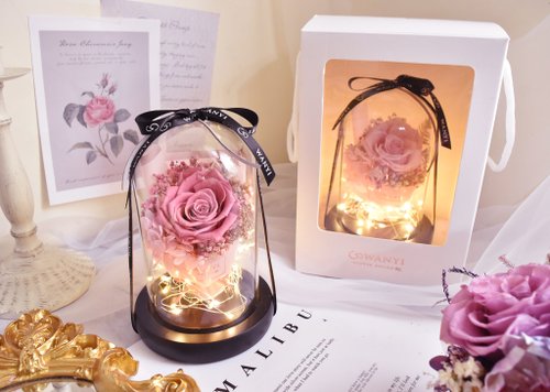 Immortal Rose Bouquet Glass Lampshade Sunflower Rose Bouquet Dry Flower Valentine S Day Gift Custom Shop Wanyi Dried Flowers Bouquets Pinkoi