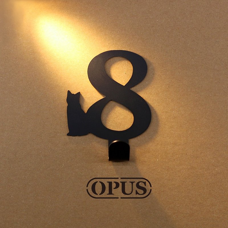 【OPUS東齊金工】當貓咪遇上數字8 - 掛勾(黑)/壁飾掛鉤/收納無痕 - 壁貼/牆壁裝飾 - 其他金屬 黑色