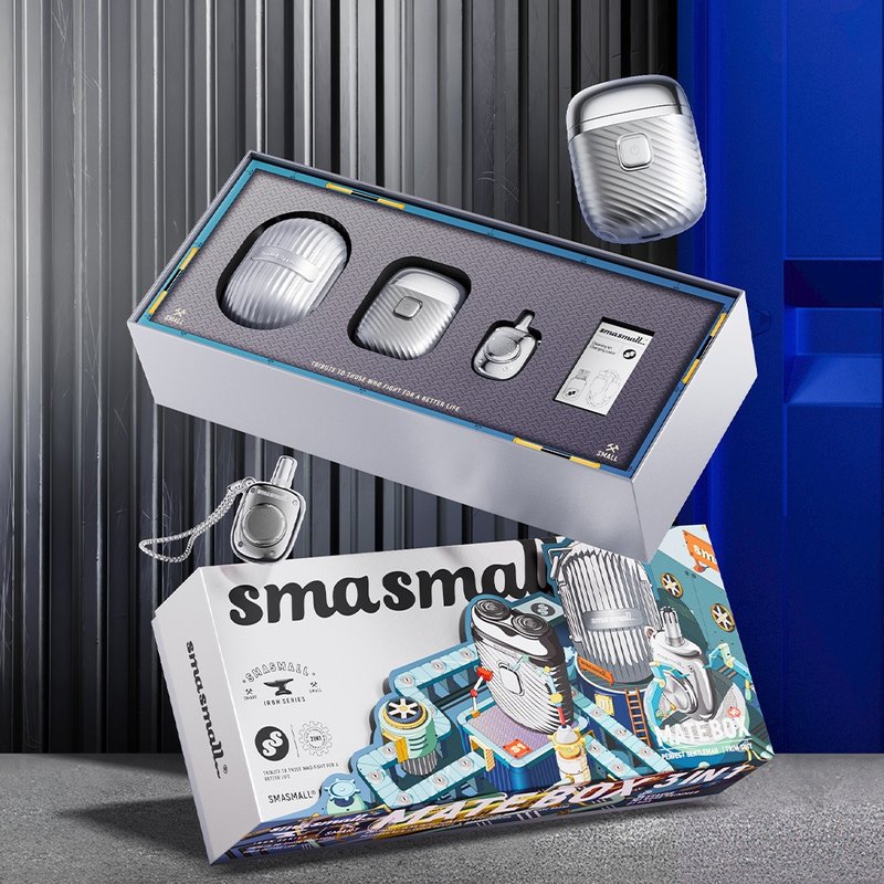 昔馬SMASMALL 玩美紳士電動刮鬍刀禮盒 - 男性保養/清潔/修容工具 - 其他金屬 