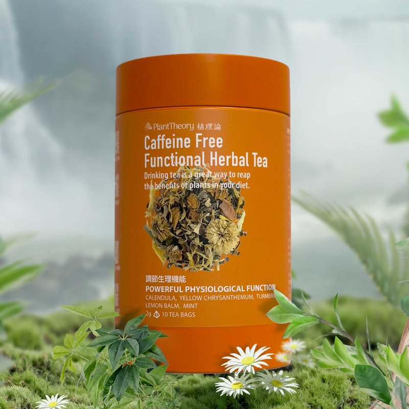 [Regulate physiological functions] Reduce internal heat and stay up late | Functional caffeine-free herbal tea - Tea - Fresh Ingredients 