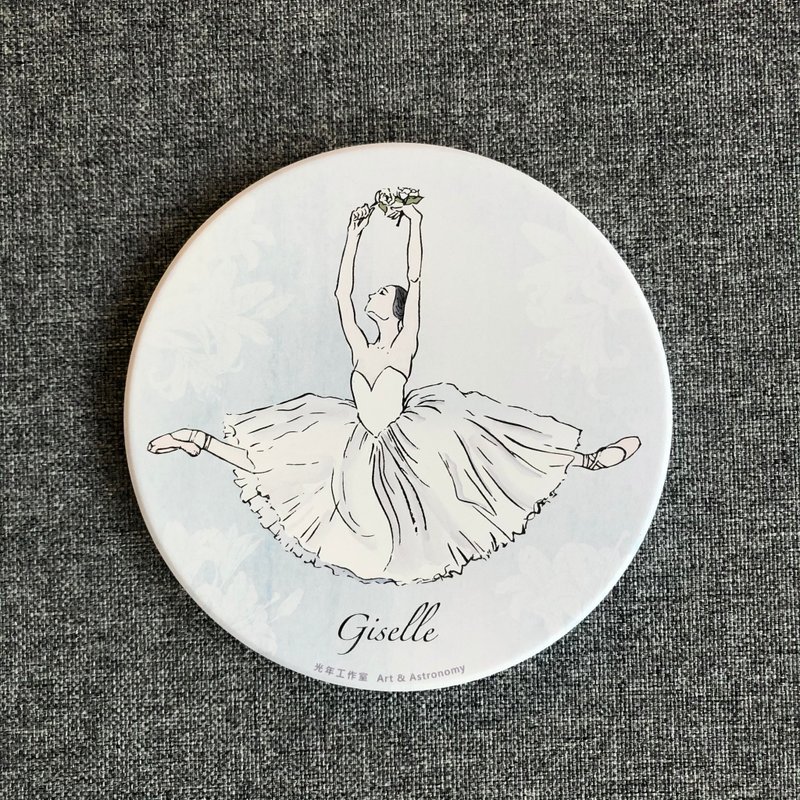 Giselle 芭蕾舞劇吉賽兒 陶瓷杯墊 - 杯墊 - 陶 白色