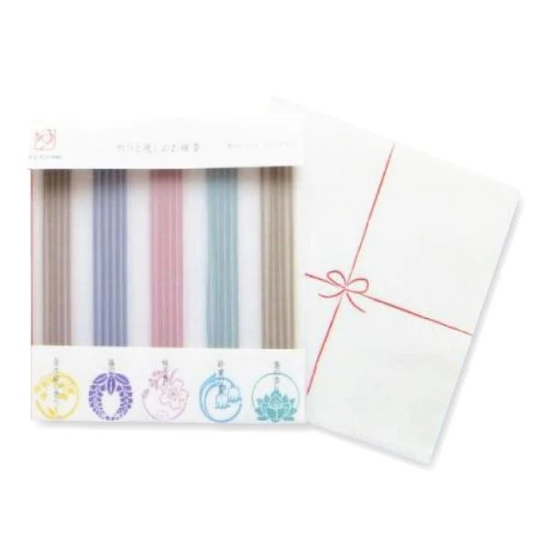 Japan Yuyouan [Flower Fragrance for Prayer, Relaxation and Healing] Trial Set - น้ำหอม - สารสกัดไม้ก๊อก 