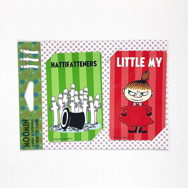 Moomin 噜噜米 authorization - ticket card stickers (yo) - Stickers - Paper Green