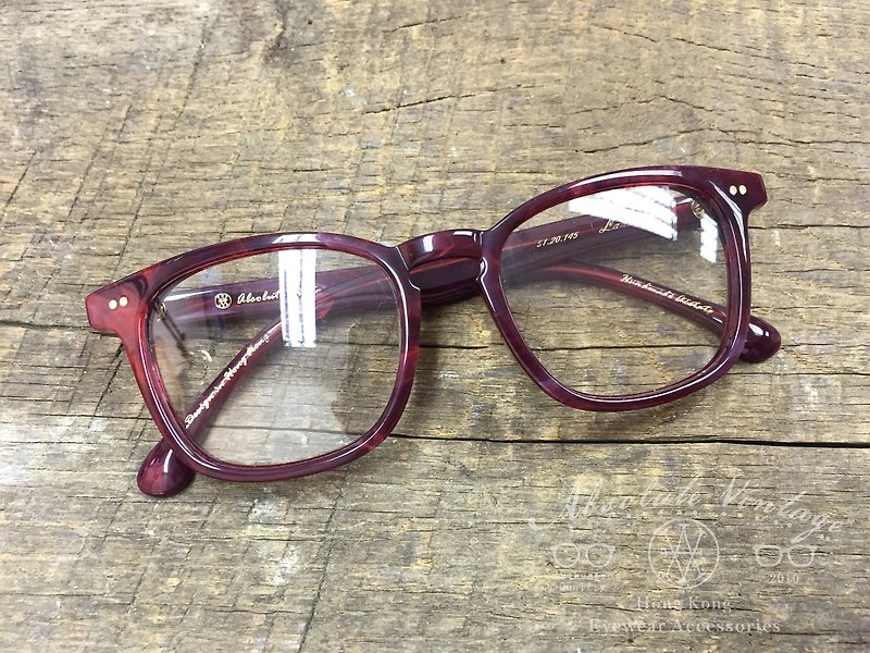 Absolute Vintage-Ladder Street Square Thin Frame Plate Glasses-Red - Glasses & Frames - Plastic 