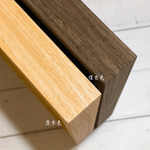 原木色シングルボードユーカリ
