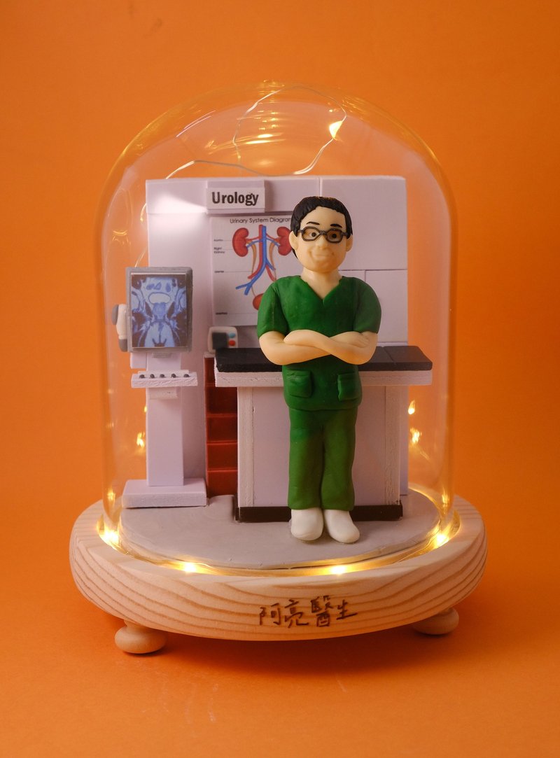 榮休記念小禮品, 可客製名字.提供相片客製人物造型 (醫護造型) - 擺飾/家飾品 - 黏土 