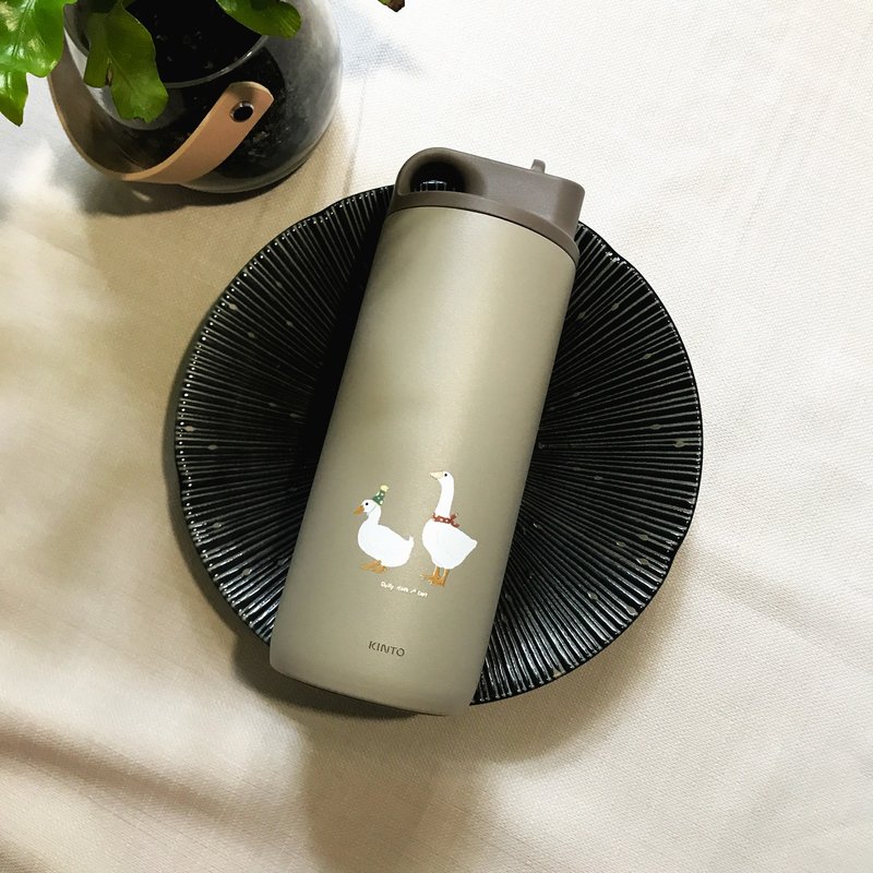 Vacuum bottle | Japanese KINTO duck and goose sports water bottle/3-color customized gift - Vacuum Flasks - Other Materials 