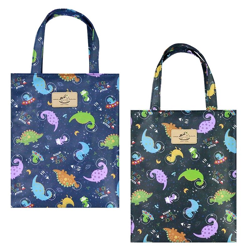 【Space Dino-New A4 Tote Bag】A4 file waterproof tote bag for work and class made in Taiwan