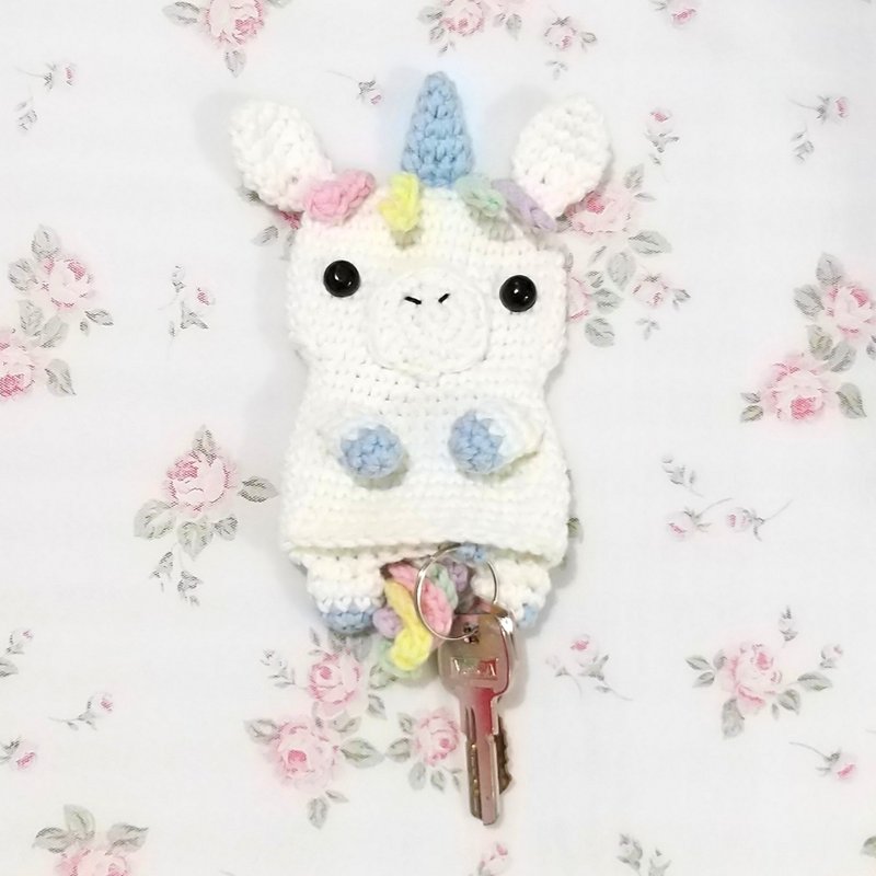 迷你獨角獸 Unicorn Bruce 鑰匙包 手工鉤織 - 鑰匙圈/鑰匙包 - 棉．麻 多色