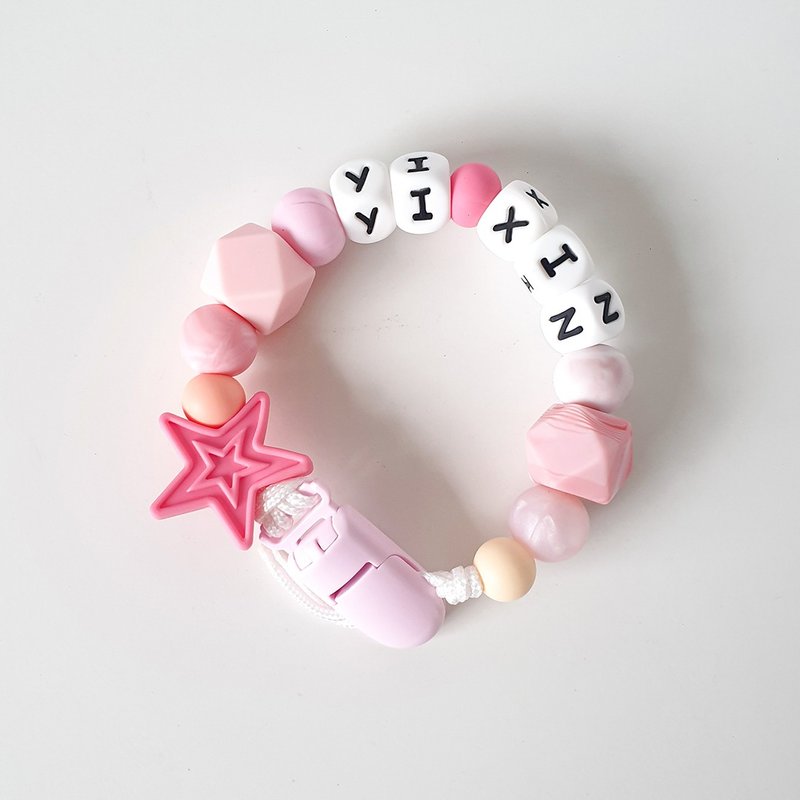 YI XIN 粉色星星 奶嘴鍊夾 / 客製化奶嘴鏈 可套香草奶嘴 (27cm - 寶寶/兒童玩具/玩偶 - 其他材質 