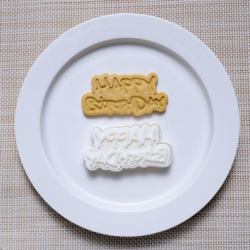 Happy Birthday（クッキーカッター・クッキー型） - 廚具 - 塑膠 