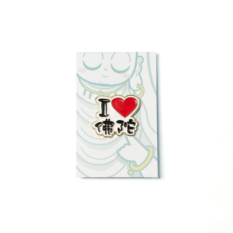 I LOVE Buddha Soft Enamel Pin - Brooches - Other Metals 