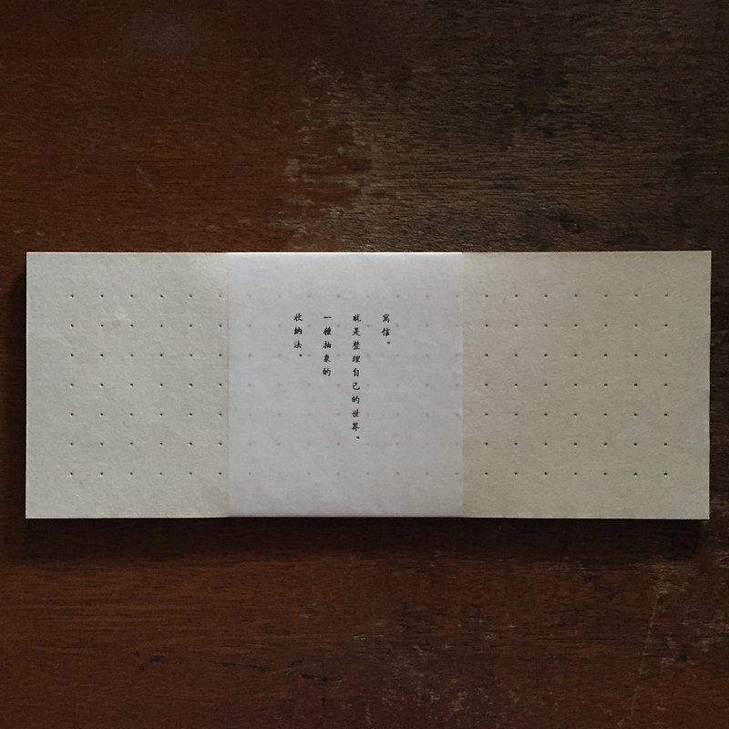 Taiwan Handmade Paper Dotted Notes / Silver Ink - Envelopes & Letter Paper - Paper Silver
