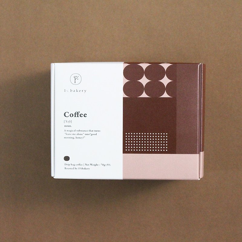 【1%bakery】綜合精品咖啡耳掛包(盒裝/7入) - 咖啡/咖啡豆 - 其他材質 咖啡色