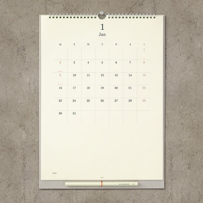 MIDORI 2023年 MD壁掛けカレンダー
