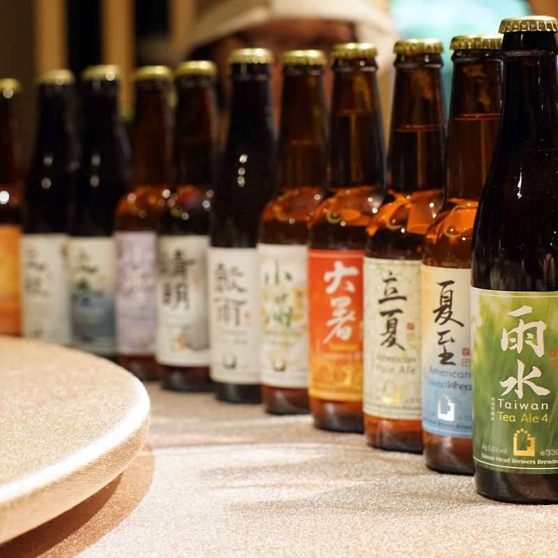 【體驗】8 月・啤酒頭・品酒 10 款新舊世界啤酒 / 加贈啤酒頭釀造啤酒