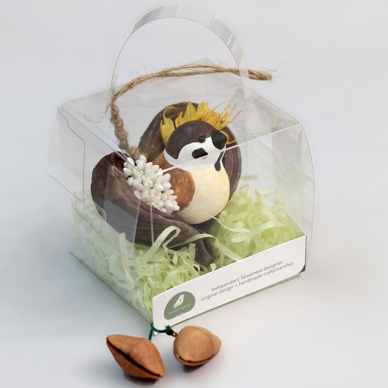 雀躍心喜 Seed Door Ornament 麻雀 蘋婆 心型 手工吊飾 - 其他家具 - 植物．花 咖啡色