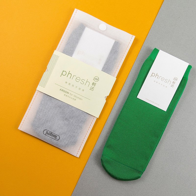 Argon - Women's Ankle Socks - Natural Green - Socks - Nylon Green