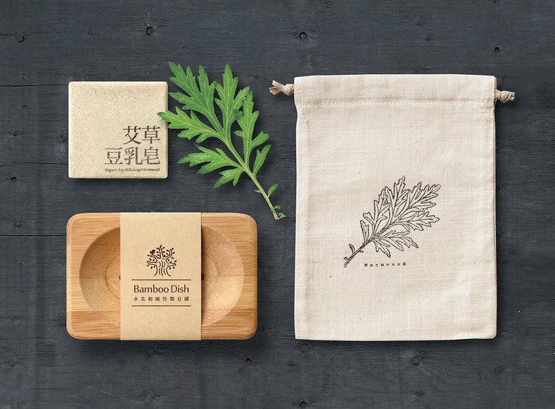 Exchange gifts. Ping An Xiaoli bags (60g wormwood soymilk bamboo soap dish soap + wind + bamboo totem pattern pouch) - Soap - Plants & Flowers White