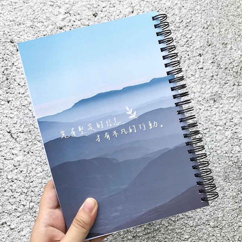 Blue Mountain / Coil Notebook - สมุดบันทึก/สมุดปฏิทิน - กระดาษ สีเขียว